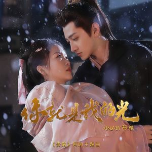 日日夜夜操视频
