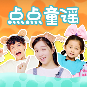 日日夜夜操视频
