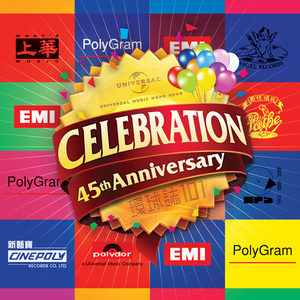 日日夜夜操视频
